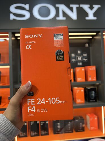 Enerji qurğuları: Sony a FE 24-105 F4 G Kirayə