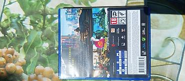 sps 4pro: Игра Cyberpunk 2077 для PlayStation 4 (диск Blu‑ray в фирменном — 2