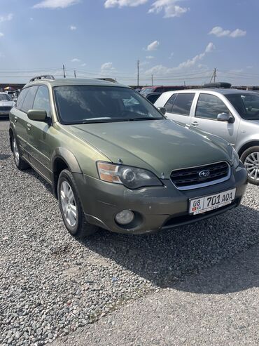 Subaru: Subaru Outback: 2005 г., 2.5 л, Автомат, Бензин, Внедорожник