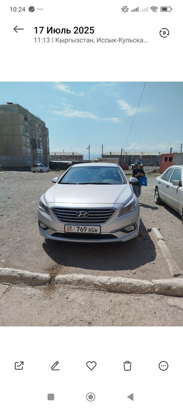купить авто хендай палисад: Hyundai Sonata: 2019 г., 2 л, Автомат, Газ