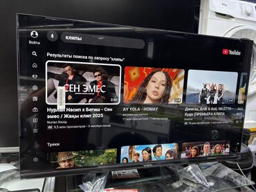 Телевизоры: 🔥🔥АКЦИЯ ‼️👍🔥 У нас самый низкий цены. Акция!!! Ясин 32 дюм диагонал — 13