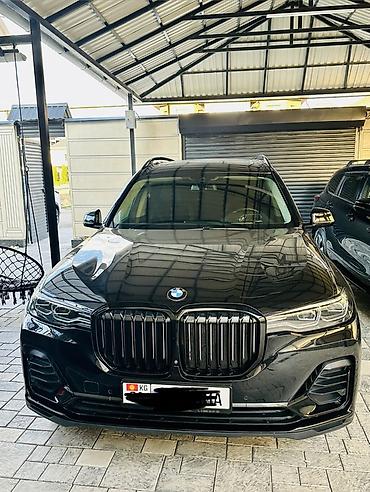на шею подушка: BMW 7 series: 2019 г., 3 л, Бензин, Внедорожник — 2