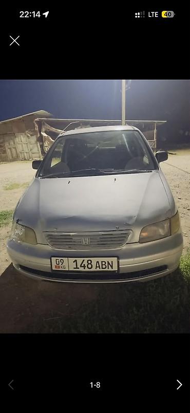 пасса: Honda Odyssey: 1996 г., 2.3 л, Автомат, Бензин, Минивэн — 2