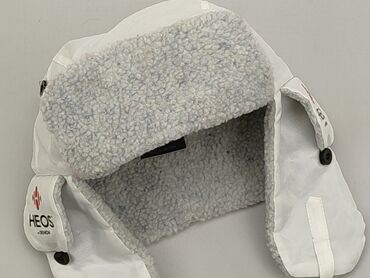 Czapka XL/59, stan - Idealny