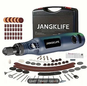 bor masini: JANGKLIFE Mini Rotasiya Aləti – çoxfunksiyalı dəst Rəng: tünd-mavi — 2