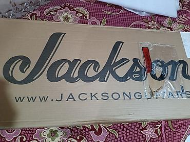 Elektro gitaralar: Jackson elektro gitara – Soloist/ Dinky tərzində gövdə, arctic white — 9