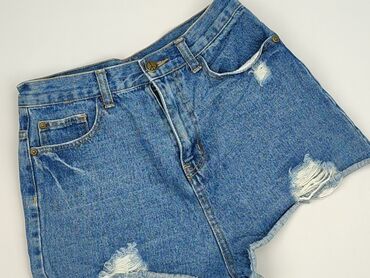 Missguided, Szorty damskie, rozmiar S