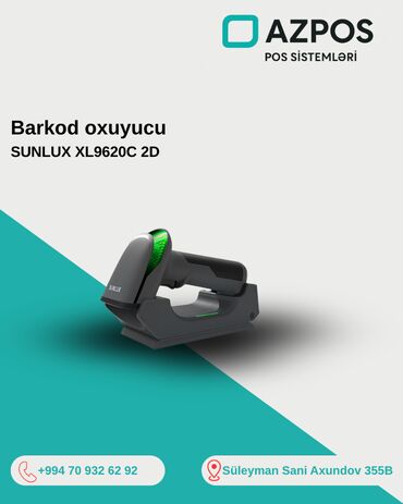 bmw 5 серия 530d mt: Sunlux XL-9620C – Qısa Xüsusiyyətlər: Tip: 2D simsiz barkod oxuyucu