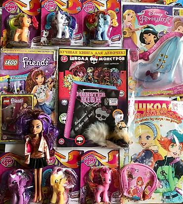 Подарки и сувениры: Книги / которые хотят читать / подарки на НовыйГод!!! # распродажа — 7