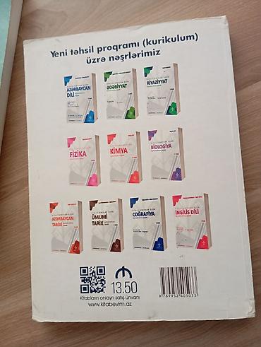 kub hesablama: Məhsul: Riyaziyyat – Qiymətləndirmə Vəsaiti (III nəşr) Müəllif: Nailə — 2