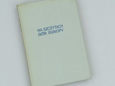 Book, genre - Non-fiction, condition - Very good