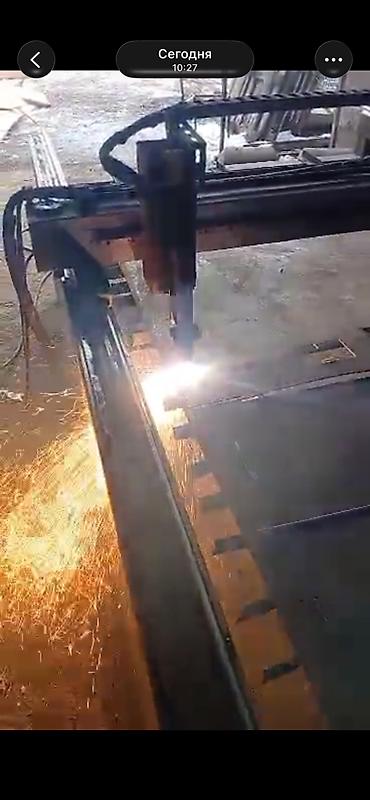 газовая резка: ЧПУ станок для плазменной резки металла обмен баар женил машинага - — 2