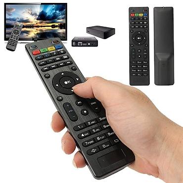 lg pult: Yeni Pult LG, Ödənişli çatdırılma — 9