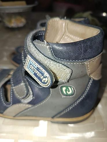 uşaq tulum: Uşaq ayaqqabıları dəsti - Model: qız uşaqları üçün 2 cüt 1) Açıq — 6