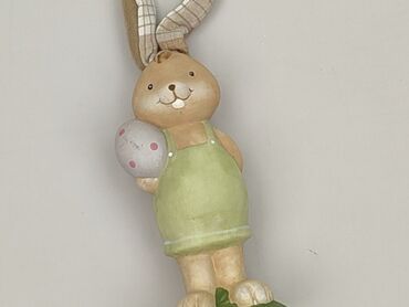 Figurine, condition - Very good
