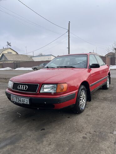 Audi: Audi S4: 1992 г., 2.3 л, Механика, Бензин, Седан