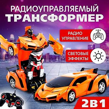 🚗🤖 Машинка-трансформер на пульте управления 2 в 1! ⚡️ Идеальный