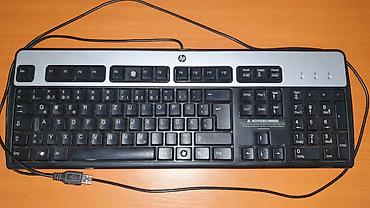 USB tastature sa felerom, raznih proizvodjaca Karakteristike