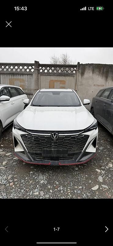 чанган электро: Changan X5 Plus: 2025 г., Автомат, Бензин, Кроссовер — 2