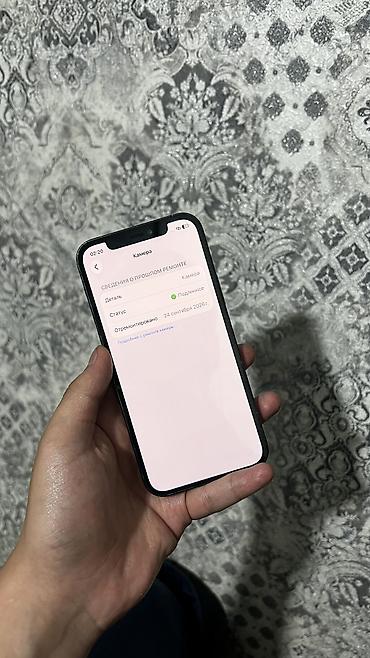aiphon xr: IPhone 12 Pro, 256 ГБ, цвет графит — Экран заменён на оригинальный — — 6