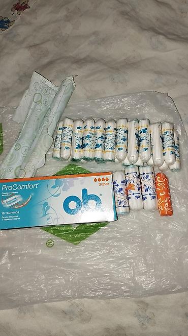 Личные вещи: Məhsul: o.b. ProComfort tamponlar – Super udma səviyyəsi Təsvir: - — 1
