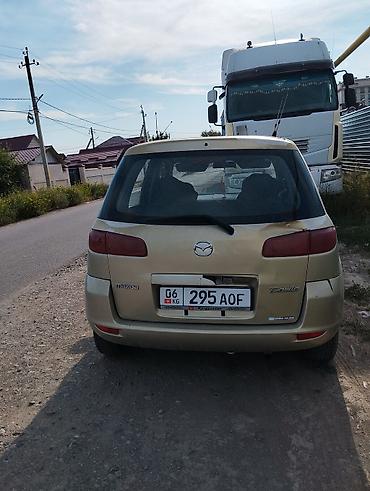 демио: Mazda Demio: 2003 г., 1.3 л, Автомат, Бензин, Хэтчбэк — 4