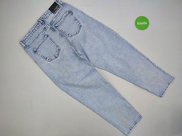 vintage mom: Jeansy damskie, rozmiar XL — 3