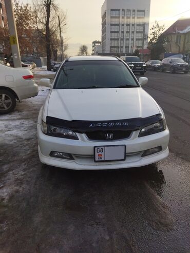 Honda: Honda Accord: 2001 г., 2.3 л, Автомат, Бензин, Универсал