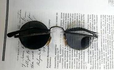 Naočare: Vintage mesingane LENONKE naočare za sunce. Stare, dobre, mesingane — 12