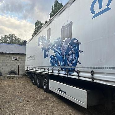 krone sd: Тентованный полуприцеп KRONE свежий пригнан год 2017 в идеальном — 6