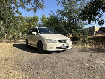 купить спортивную машину: Honda Odyssey: 2000 г., 2.3 л, Автомат, Бензин, Вэн/Минивэн