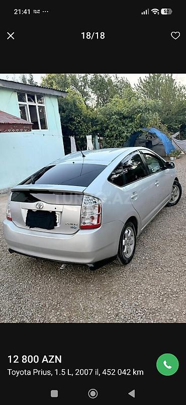 toyota prius kapot: Toyota Prius: 1.5 l | 2007 il Hetçbek — 2
