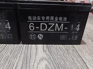 Скутеры: Продается: электровелосипед. Состояние 10/10. Немного проблема с А.Б at lalafo.kg — 8 Скутеры: Продается: электровелосипед. Состояние 10/10. Немного проблема с А.Б — 8