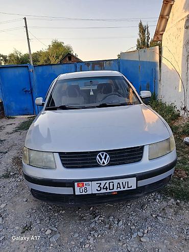 европеец европы: Volkswagen Passat: 1998 г., 1.8 л, Автомат, Бензин, Седан — 1