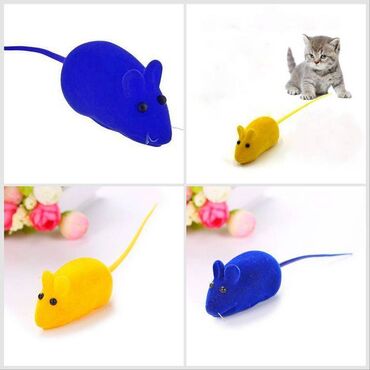 Наручные часы: Игрушка для кошек "Мышь", велюр, с пищалкой, цвет: желтый, длина 6,5
