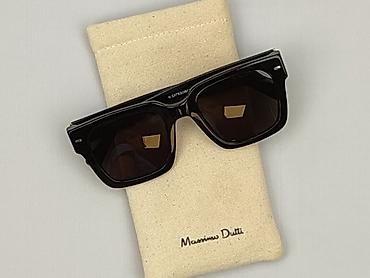 ponczo massimo dutti: Okulary, Przeciwsłoneczne, Prostokątne kształt, stan - Bardzo dobry — 1