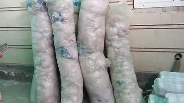 Ящики: Пластиковый Ящик — 24