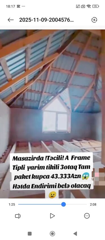 Həyət evləri və villaların satışı: 3 otaqlı, 68 kv. m, Təmirsiz — 6