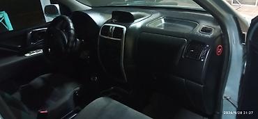 диски прадо 120: Mitsubishi Space Star: 2004 г., Механика, Бензин, Универсал — 5