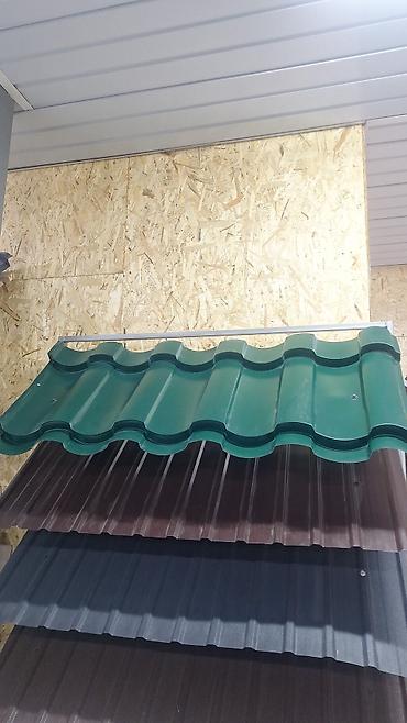 Металлочерепица: Зеленая металлочерепица и зеленый профнастил в наличии! 🏡 Красивый и — 2