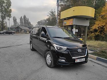 хундай портер2 матор: Hyundai Starex: 2020 г., Автомат, Дизель, Минивэн — 2