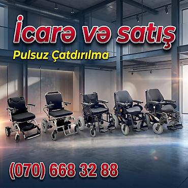 əli̇l: Elektrik və mexaniki təkərli kreslolar – icarə və satış. Məhsul — 1