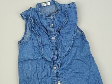 Блузки: Блузка, 1,5-2 р., 86-92 см, стан - Хороший