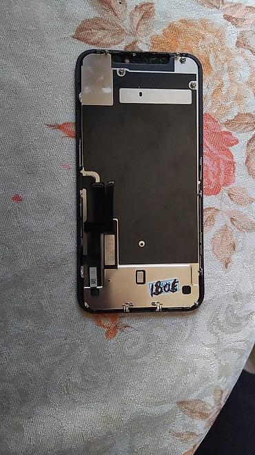 iphone dubay versiya: Cizigsiz catsiz ideal vezyyetdedir 1gunen bir sonur 0dan sondurub — 1