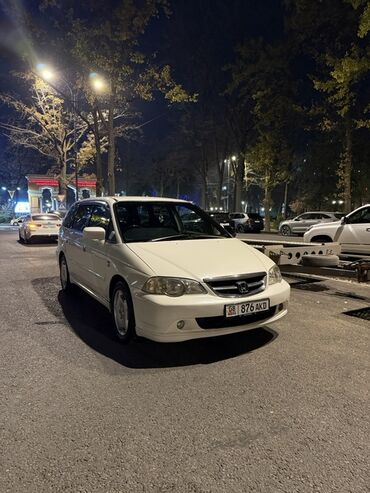 хонда срв рд1 купить: Honda Orthia: 2003 г., Автомат, Бензин, Универсал