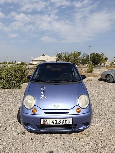 с номерами: Daewoo Matiz: 2007 г., 0.8 л, Механика, Бензин, Хэтчбэк — 2