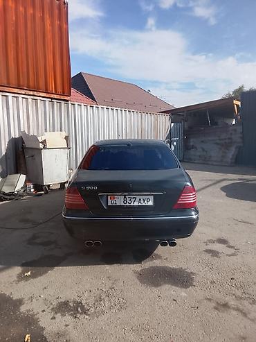 болоны 315х70 5: Mercedes-Benz S-Class: 2001 г., Автомат, Бензин, Седан — 3
