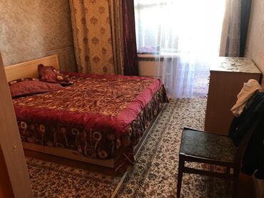 сдаю квартиру аламедин 1 в Кыргызстан | Продажа квартир: 4 комнаты, С мебелью полностью
