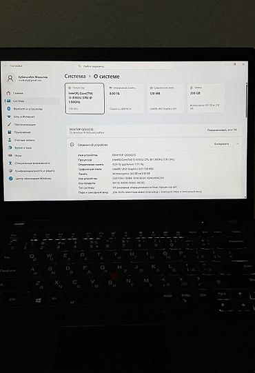 Ноутбуки Lenovo: Офисный, Б/у, Intel Core i5 — 5