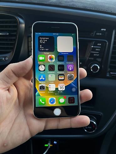 iphone s5: IPhone 8, Б/у, 64 ГБ, Белый, 100 % — 7